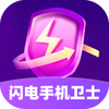 �����ֻ���ʿapp���°�ͼ��