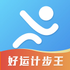 ���˼Ʋ���app���°�v1.0.0