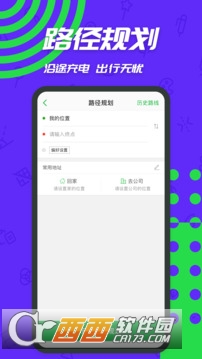 һ늳늘app 3.5.25