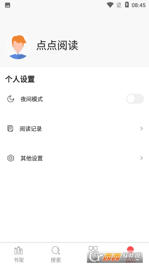 c(din)c(din)xo(w)V汾app°汾 v2.0.4׿