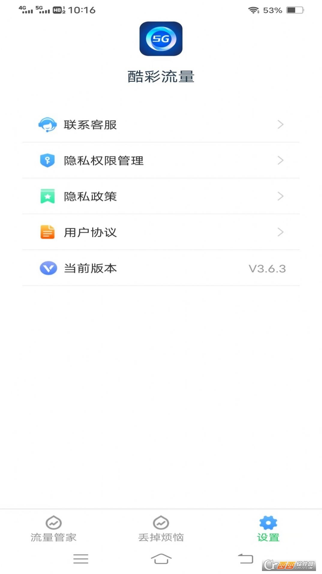 app° v3.6.1