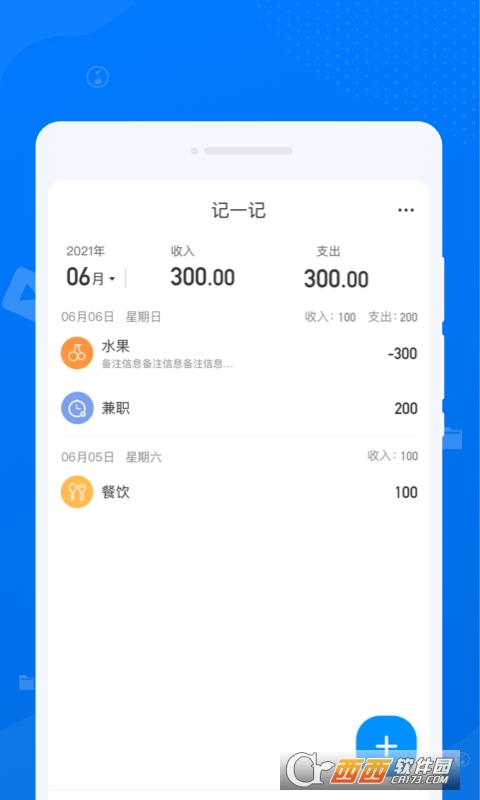 ļappٷ v1.0.0 ׿