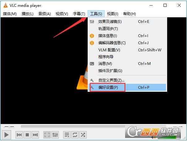 VLC media player for pc32λ/64λİ V3.0.19windows