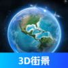 ��ά3Dȫ����ͼapp