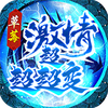 ��ݮ���鳬�����䴫�����޵�ͼ��