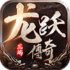 ��Ծ������ְҵͼ��