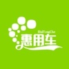 ��̩���ó�app���°�ͼ��