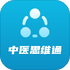 ��ҽ˼άͨv1.0.3 ��׿��