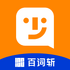 �ٴ�ն�ٶ�Ӣ��app���°�v0.3.8