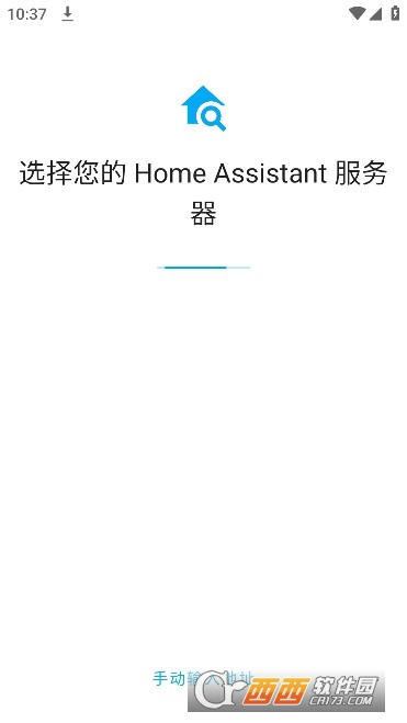 Home Assistant°׿ v2023-10-19