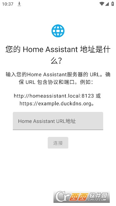 Home Assistant°׿ v2023-10-19