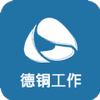 �µ�ͭ��ȫ����ƽ̨ͼ��