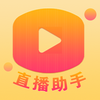 �����Ļ���ֱ������app