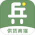 ��ѡ��Ʒ��Ӧ�̶�v1.1.8 ��׿��