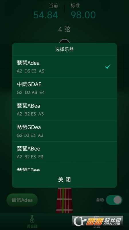 {(dio)appٷ v1.0.0 ׿