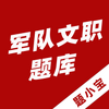 ������ְ��С��app�ٷ���