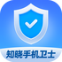 ֪���ֻ���ʿ����v1.0.0 ��׿��