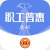 ¹��ְ���ջ�֮��app