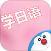 ������ѧ����App���°�