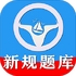 һ���ݿ���ѵϵͳv2.0.1 ��׿��