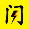 ����ռ�app