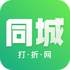 ͫ����app�ٷ���v1.0.1 ��׿��