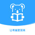 �����ϰ�app1.9.6