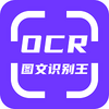 OCRͼ��ʶ����Ѱ�
