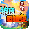 ��Ұ�񼼳����䴫������