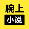 ����С˵app���°�