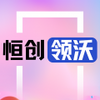 �㴴���������̳�app