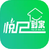 �ü�����appv2.0.3��׿��