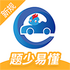 �ݿ����������appv1.7.6.4 2026�ٷ����İ�