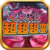 ��ݮ�޵г������䴫������ͼ��