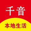 ǧ������appͼ��