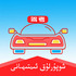 ά��ݿ�app4.3.0