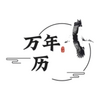 ��������app���°�