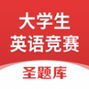 Ӣ���д����app���°�(��ѧ��Ӣ�ﾺ��)