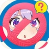 �г���ʵ��Ӧ��ָ��