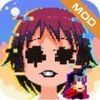 ���︴����Ϸ���°�(DERE Vengeance)ͼ��