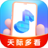 ��ʶ࿴(��������)v2.0.2 ��׿��