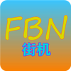 FBN�ֻ�ģ�������°�