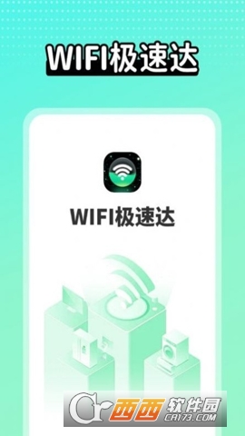 WIFIO_(d)app°