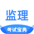 ��������ʦ���Ա���app���°�v1.1.5