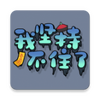 �Ҽ�ֲ�ס����Ϸ���°�ͼ��