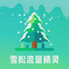 ѩ����������app���°�