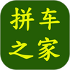 ƴ��֮��app(ƴ������)