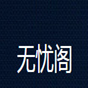 ���Ǹ�С˵app���°�