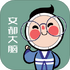 �Ķ�����app�ٷ���v1.0 ��׿��