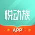 �ö���APP���������V1.0.2��׿��